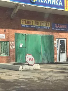 Гараж в Самарская область, Тольятти ул. Дзержинского, 74 (27 м)