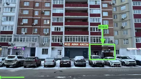 Торговая площадь в Самарская область, Самара просп. Карла Маркса, 59 ...