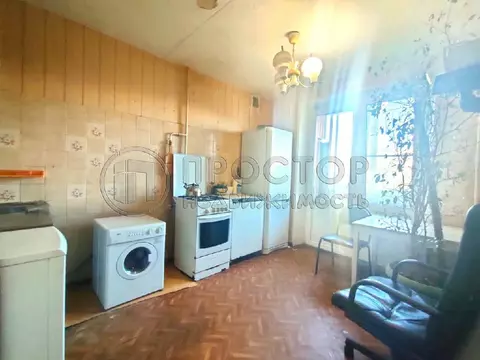 Продается 3-комнатная квартира