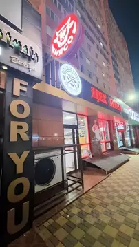 Помещение свободного назначения в Ставропольский край, Ставрополь ул. ...