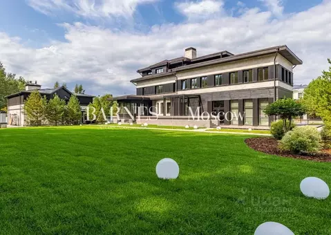 Коттедж в Московская область, Одинцовский городской округ, д. ...