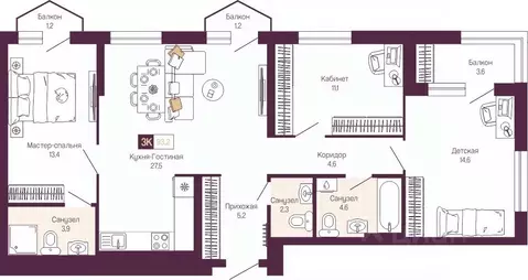 3-к кв. Нижегородская область, Нижний Новгород ул. Тургенева (89.8 м)