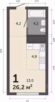 Студия Свердловская область, Екатеринбург Втузгородок жилрайон, Шарташ ...
