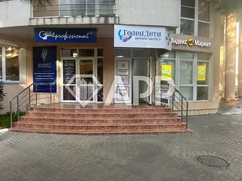 Офис в Краснодарский край, Геленджик Красногвардейская ул., 38АлитБ ...