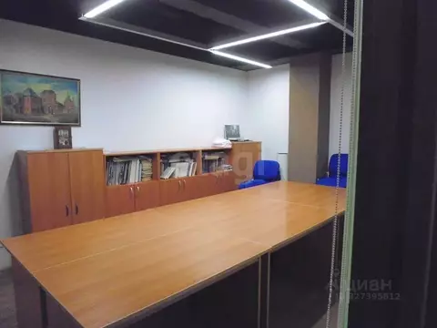 Офис в Москва ул. Щипок, 22С4 (249 м)