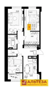 3-комнатная квартира: Гурьевск, улица Героя России Катериничева, 2 ...