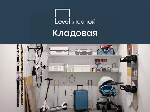 Помещение свободного назначения в Московская область, Красногорск ...