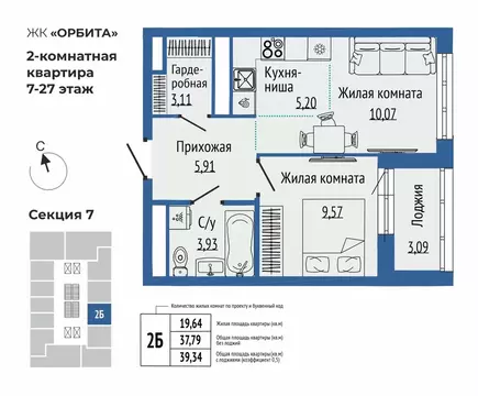 2-к кв. Свердловская область, Екатеринбург Южная Ботаника жилрайон, ...