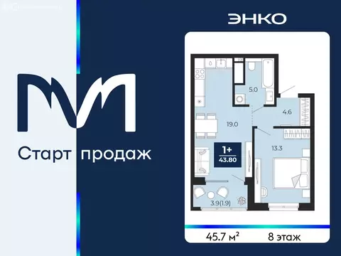 1-комнатная квартира: Тюмень, проезд Капитана Куликова, 5 (45.7 м)