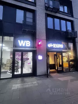 2-к кв. Москва Газгольдерная ул., 10 (57.2 м)