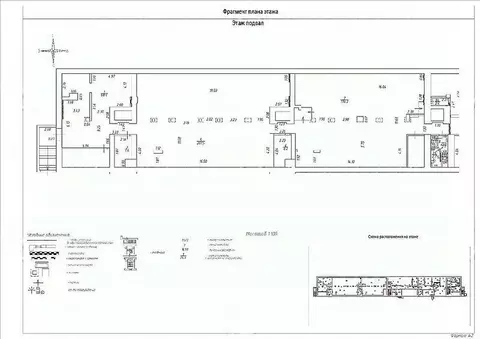 Склад в Москва Лобненская ул., 2 (469 м)