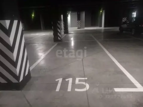 Гараж в Краснодарский край, Краснодар Обрывная ул., 132/1к4 (15 м)