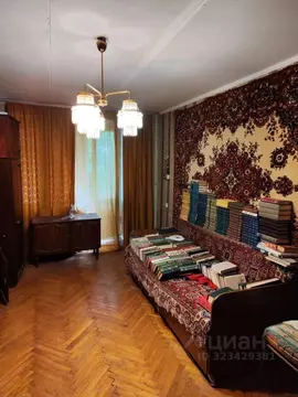 Квартира, 2 комнаты, 43.7 м