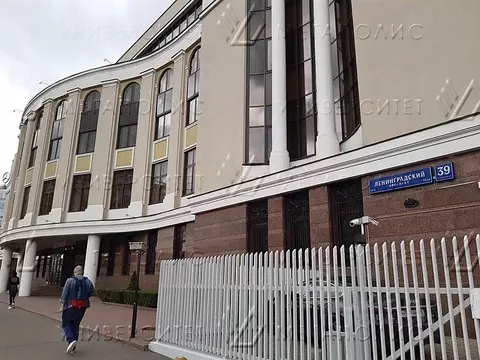 Офис в Москва Ленинградский просп., 39С14 (40 м)