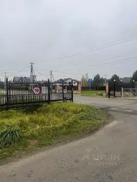 Участок в Ярославская область, Ярославский муниципальный округ, пос. ...