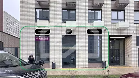 Помещение свободного назначения в Москва Варшавское ш., 280к3 (194 м)