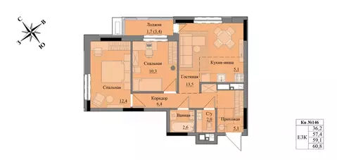 3-к кв. Удмуртия, Ижевск Краски Леса жилой комплекс (59.1 м)