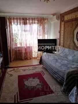 2-к кв. Саха (Якутия), Якутск ул. Пояркова, 12 (46.3 м)