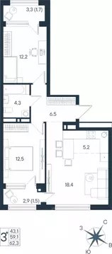 Студия Пермский край, Пермь ул. Космонавта Беляева, 17 (62.3 м)