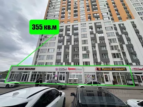 Помещение свободного назначения в Саратовская область, Саратов ул. ...