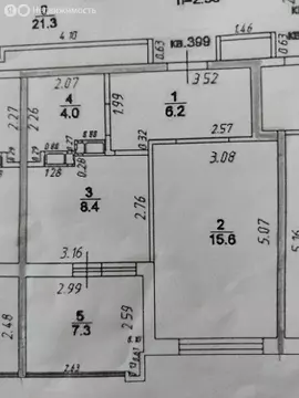 1-комнатная квартира: Краснодар, микрорайон Догма Парк, улица Марины ...