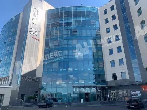 Офис в Московская область, Красногорск городской округ, БЦ Рига Ленд ...