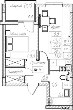 1-к кв. Калининградская область, Пионерский  (36.9 м)