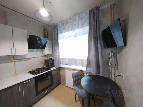 1-к кв. Московская область, Коломна ул. Калинина, 21 (31.2 м)