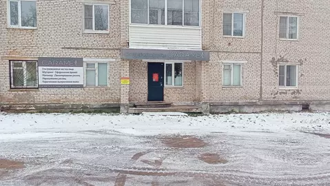 Помещение свободного назначения в Коми, Микунь Усть-Вымский район, ул. ...