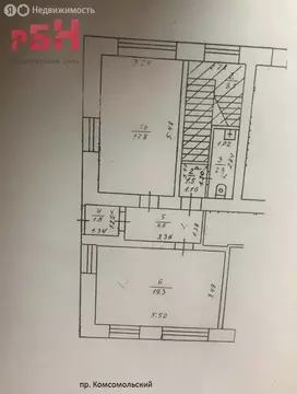 Помещение свободного назначения (55 м)