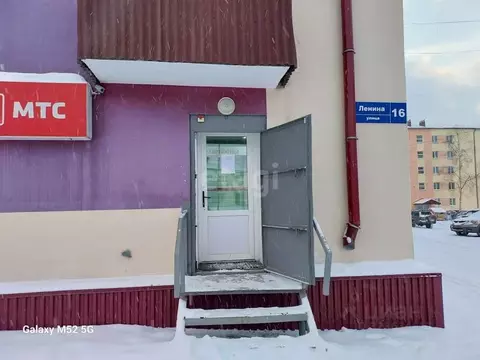 Торговая площадь в Сахалинская область, Углегорский городской округ, ...