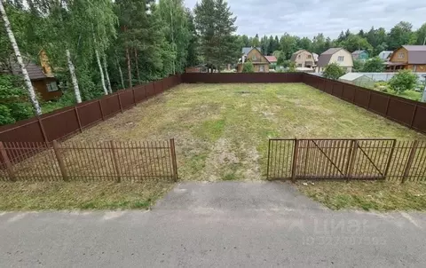 Участок в Московская область, Чехов муниципальный округ, д. Солнышково ...