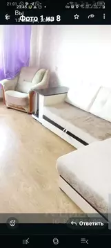 1-к кв. Краснодарский край, Анапа ул. Краснозеленых, 14 (36.0 м)