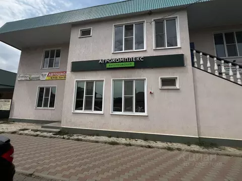 Торговая площадь в Краснодарский край, Северский район, Афипское ...