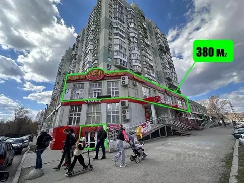 Помещение свободного назначения в Саратовская область, Саратов ...