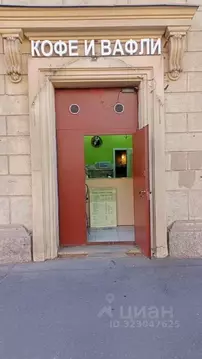 Торговая площадь в Санкт-Петербург Большой Сампсониевский просп., 76 ...