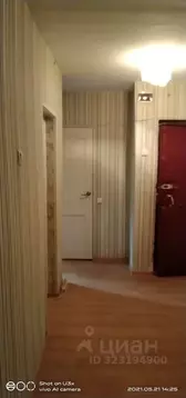 2-к кв. Новгородская область, Великий Новгород 4-й кв-л,  (43.5 м)