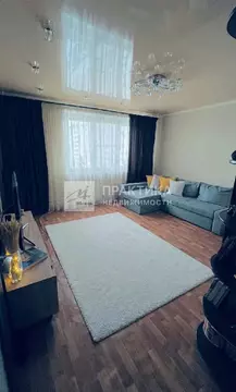 Продается 3-комнатная квартира