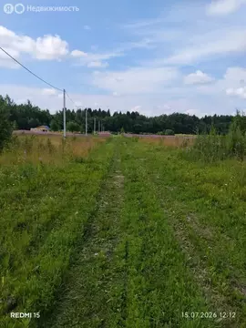 Участок в Вологодский муниципальный округ, деревня Первомайское (13.91 ...