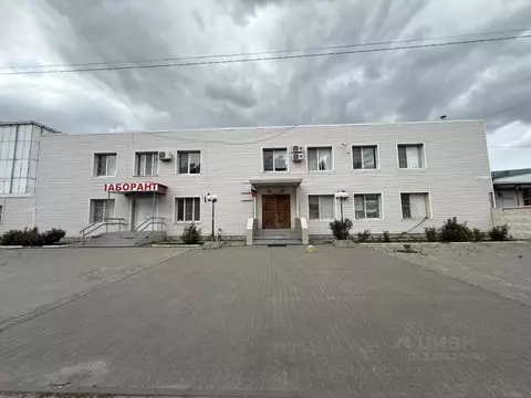 Офис в Волгоградская область, Волгоград ш. Авиаторов, 13А (18 м)