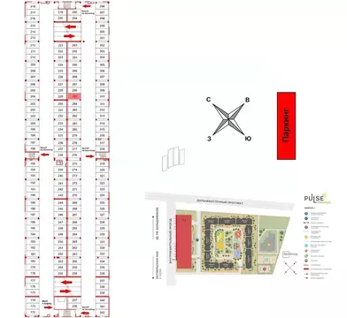 Гараж в Санкт-Петербург ул. Ультрамариновая, 9 (13 м)