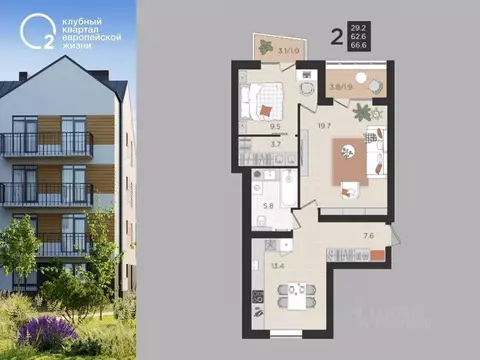 2-к кв. Калининградская область, Гурьевский муниципальный округ, пос. ...