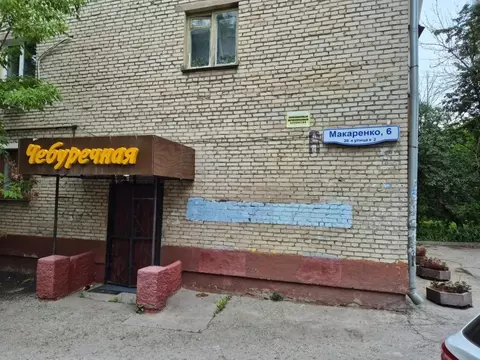 Помещение свободного назначения в Тульская область, Тула ул. ...