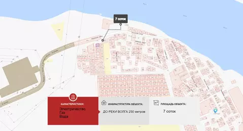 Участок в Астраханская область, Наримановский район, с. Рассвет ...