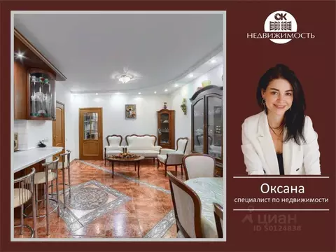 5-к кв. Волгоградская область, Волгоград ул. Огарева, 1 (273.1 м)