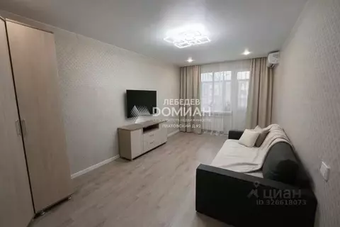 2-к кв. Ростовская область, Новочеркасск ул. Чехова (41.0 м)