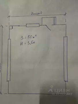 Помещение свободного назначения в Москва ул. Мусы Джалиля, 8К5 (50 м)