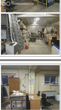 Помещение свободного назначения (98 м)