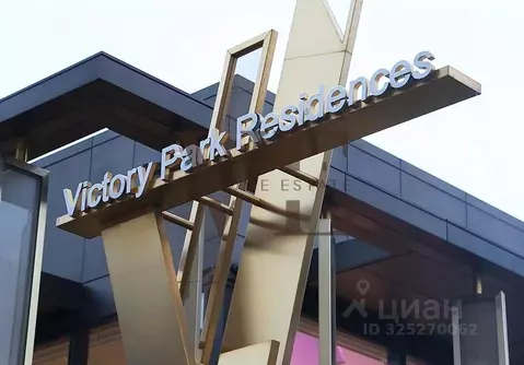 3-к кв. Москва ул. Братьев Фонченко, 1к6 (104.0 м)