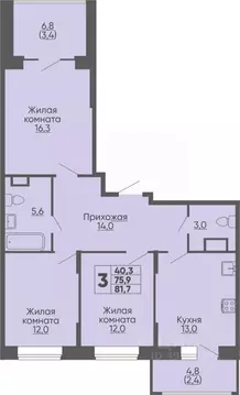 3-к кв. Чувашия, Чебоксары ул. Академика РАН Х.М. Миначева, поз11 ...